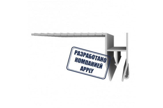 Универсальный мини
